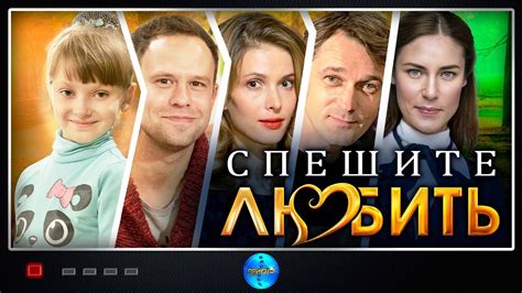 Лис Никита
 2024.03.29 12:53 бесплатно на русском языке смотреть онлайн.
